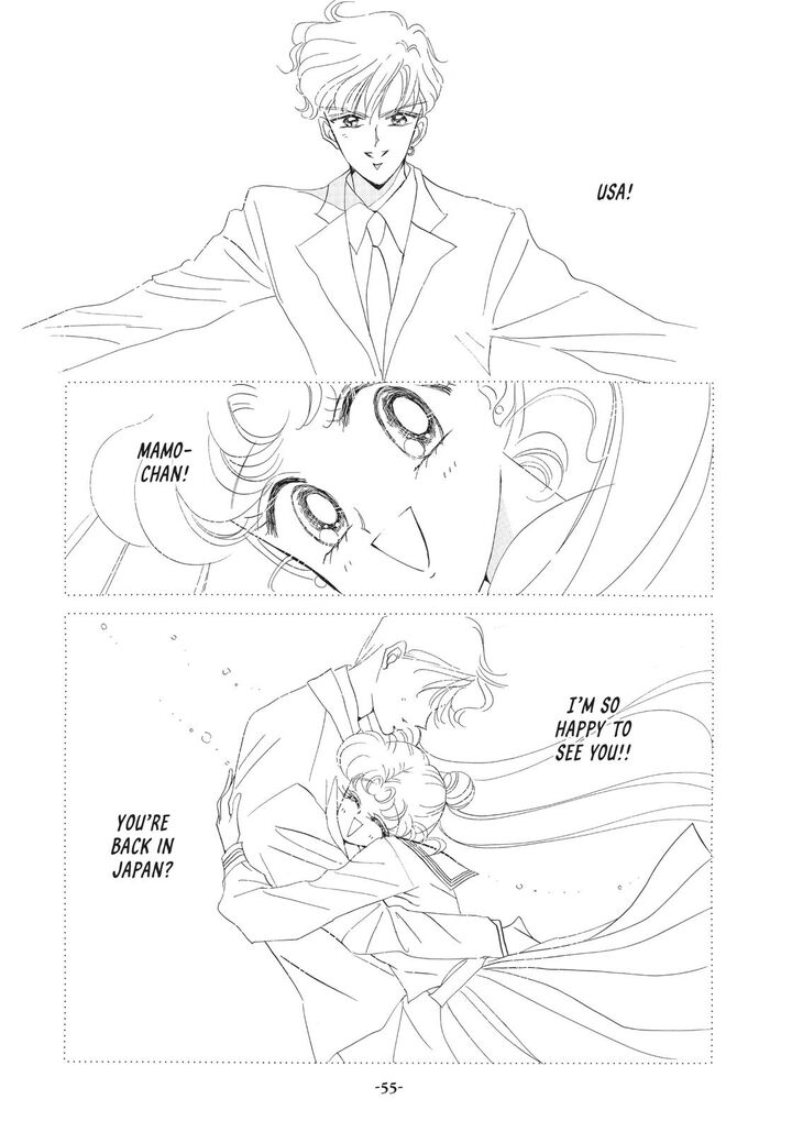 Bishoujo Senshi Sailor Moon 51 3