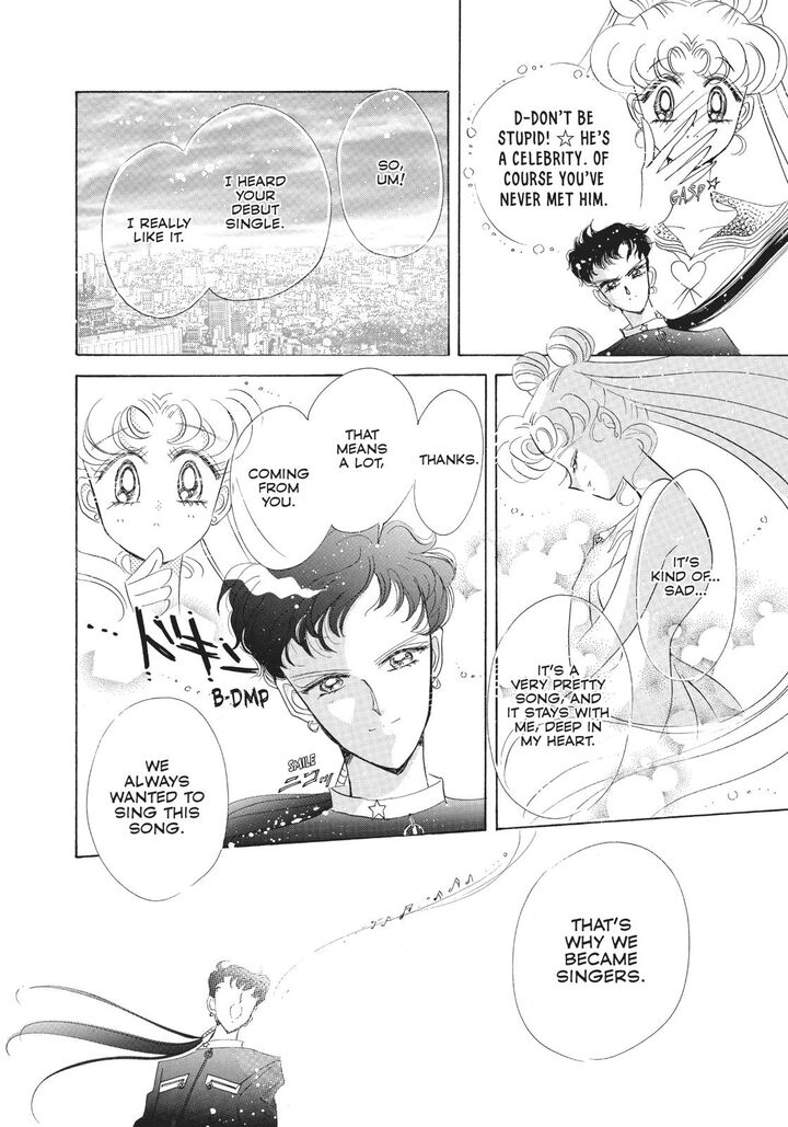 Bishoujo Senshi Sailor Moon 51 32