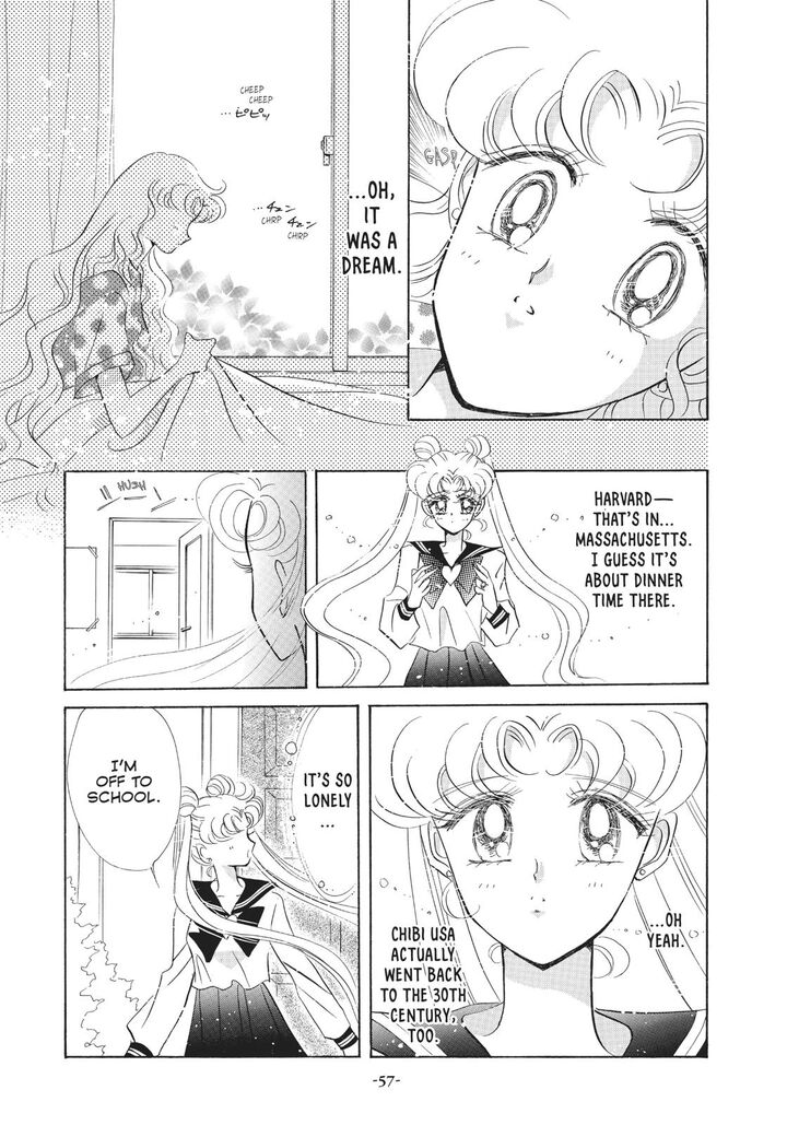 Bishoujo Senshi Sailor Moon 51 5