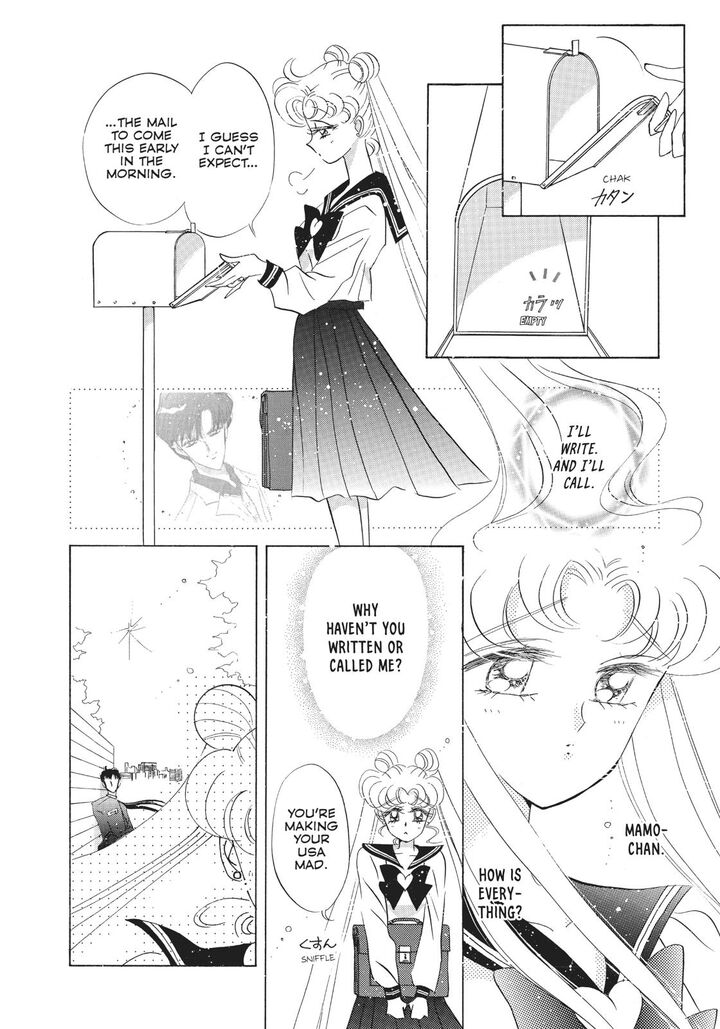 Bishoujo Senshi Sailor Moon 51 6