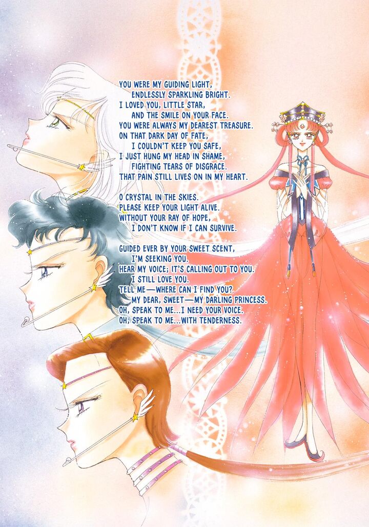 Bishoujo Senshi Sailor Moon 54 1