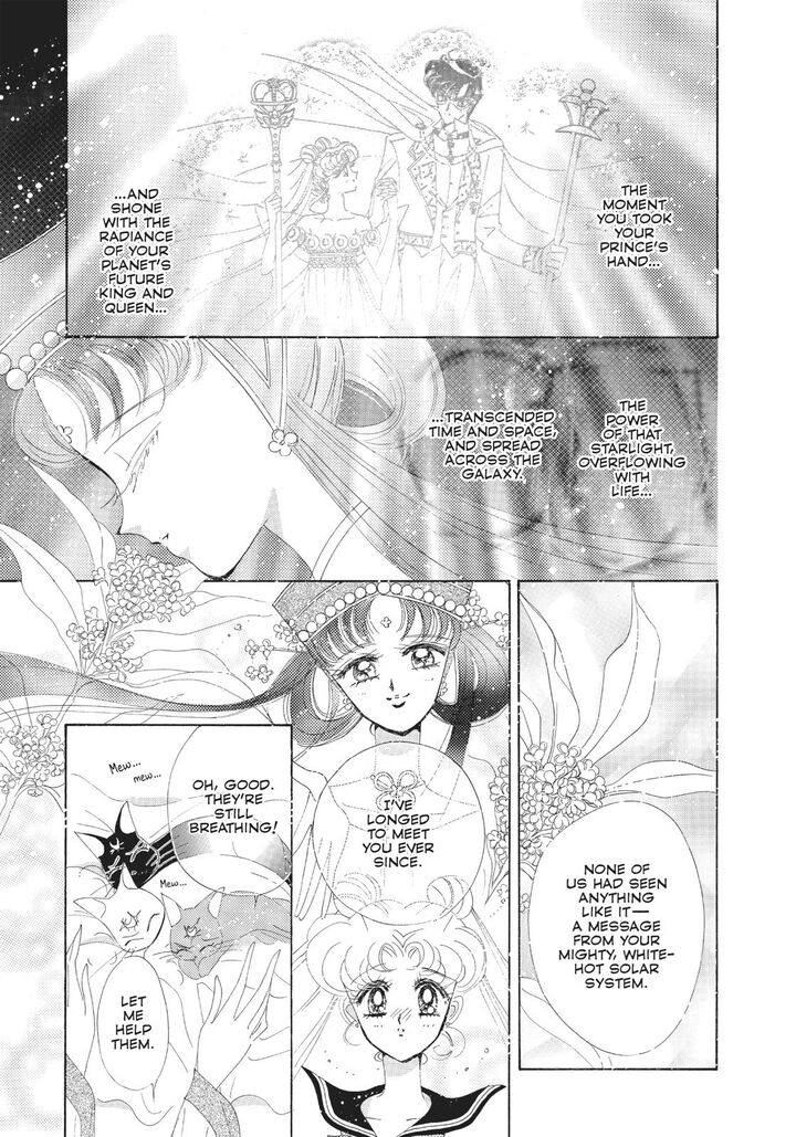 Bishoujo Senshi Sailor Moon 54 22