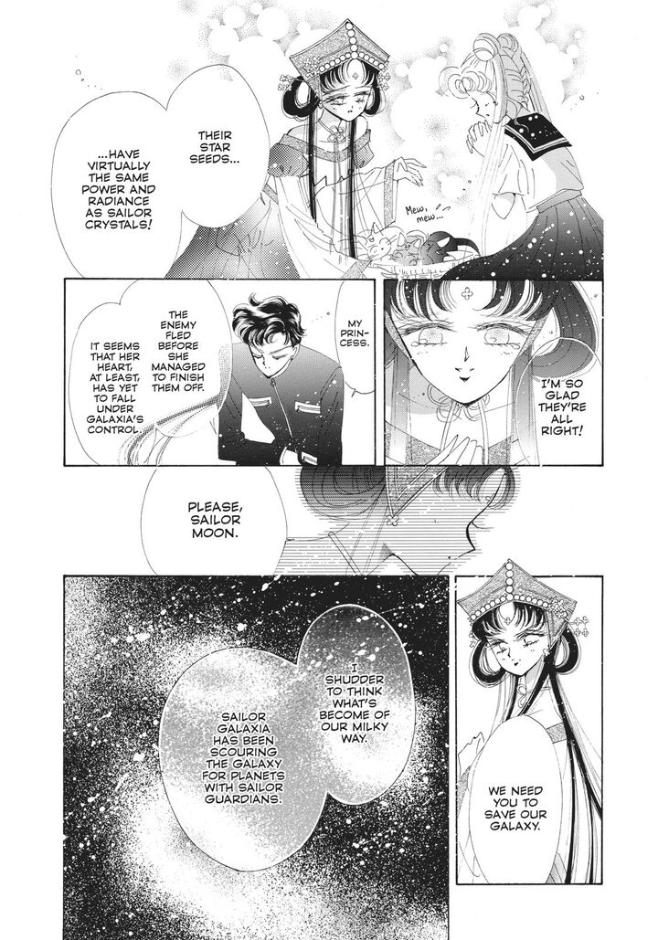 Bishoujo Senshi Sailor Moon 54 23