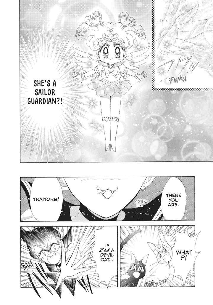 Bishoujo Senshi Sailor Moon 54 7