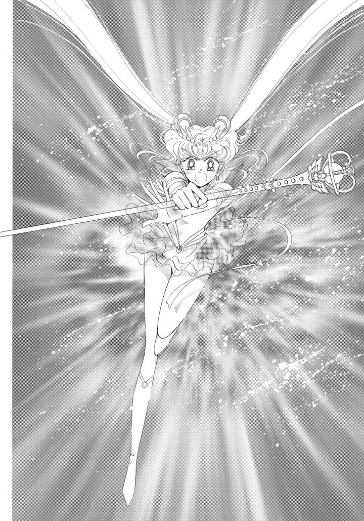 Bishoujo Senshi Sailor Moon 58 39
