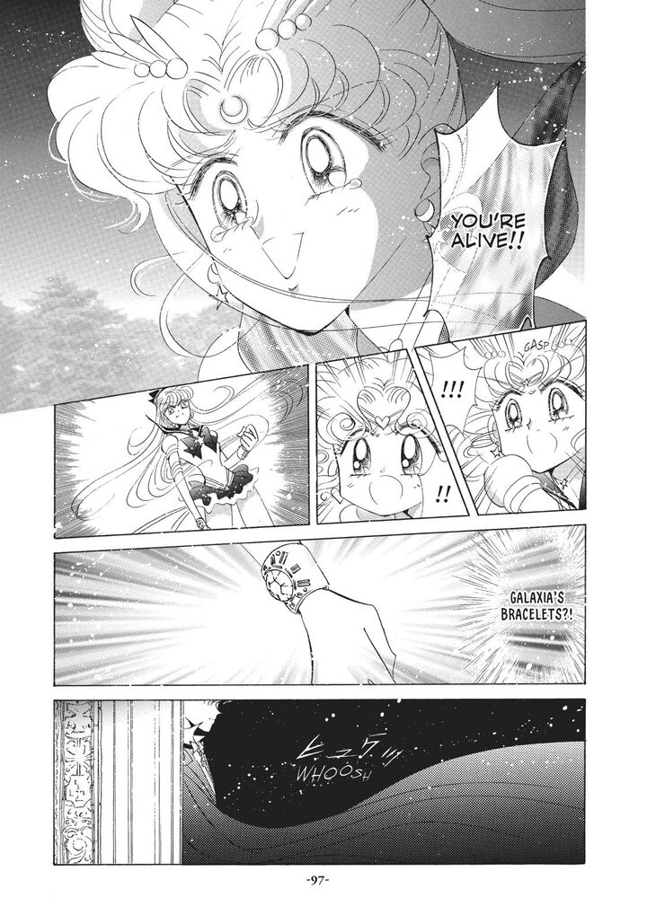 Bishoujo Senshi Sailor Moon 58 6