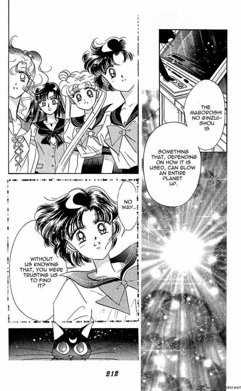 Bishoujo Senshi Sailor Moon 6 13