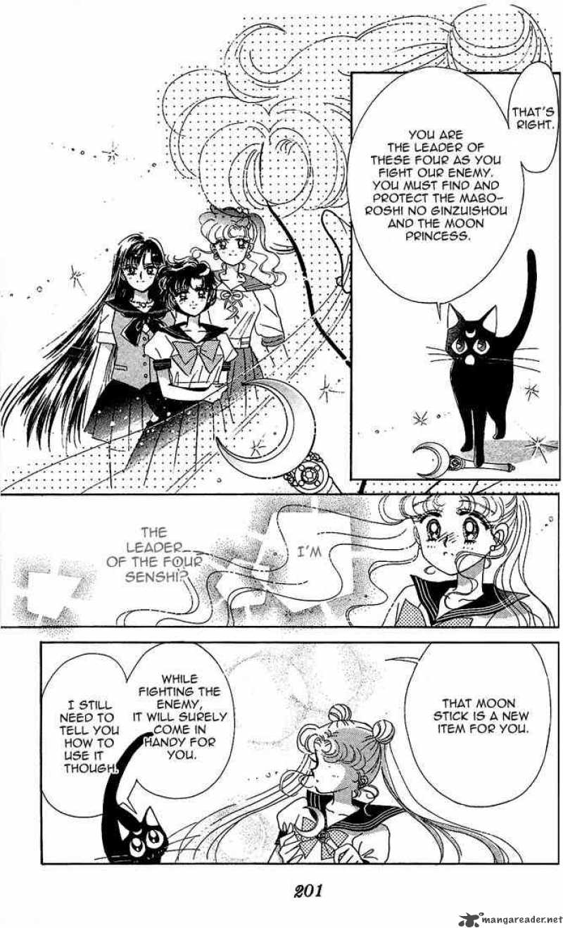 Bishoujo Senshi Sailor Moon 6 3