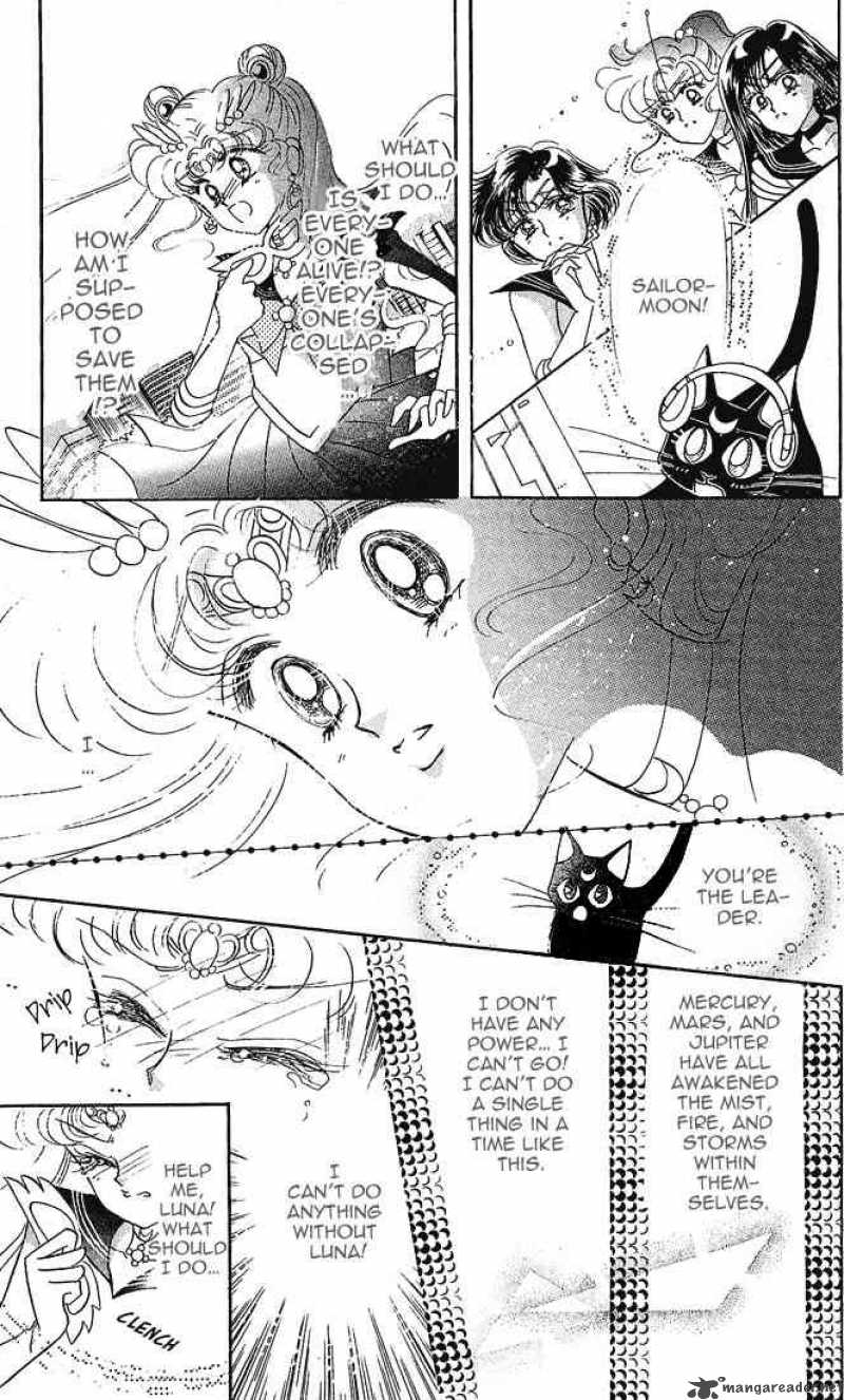 Bishoujo Senshi Sailor Moon 6 31