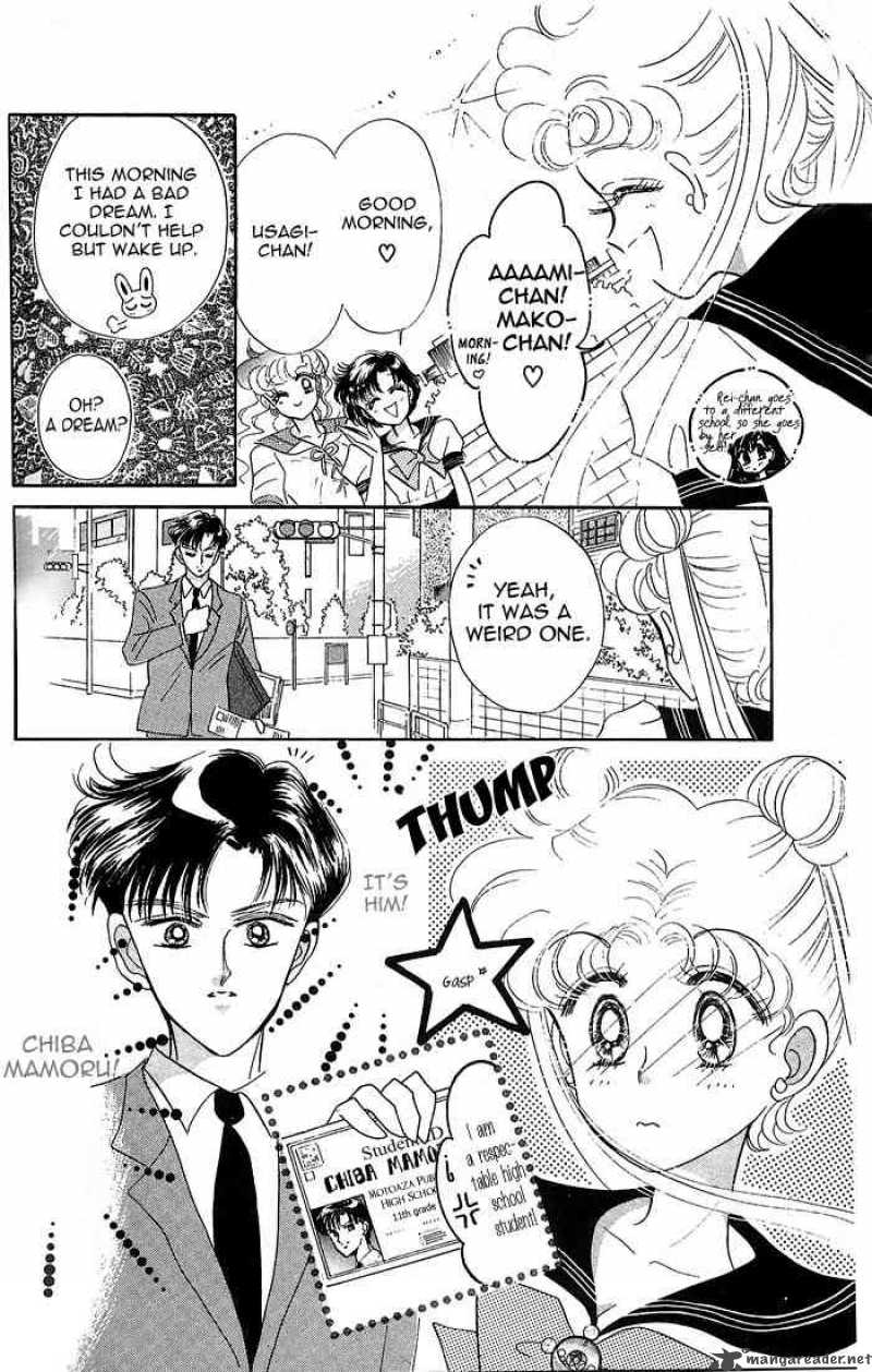 Bishoujo Senshi Sailor Moon 6 7