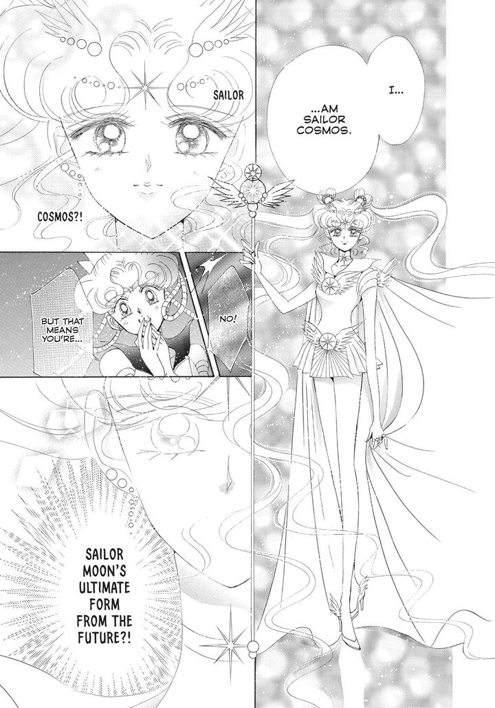 Bishoujo Senshi Sailor Moon 60 15