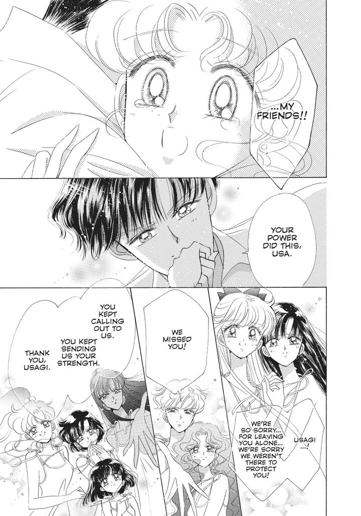 Bishoujo Senshi Sailor Moon 60 27