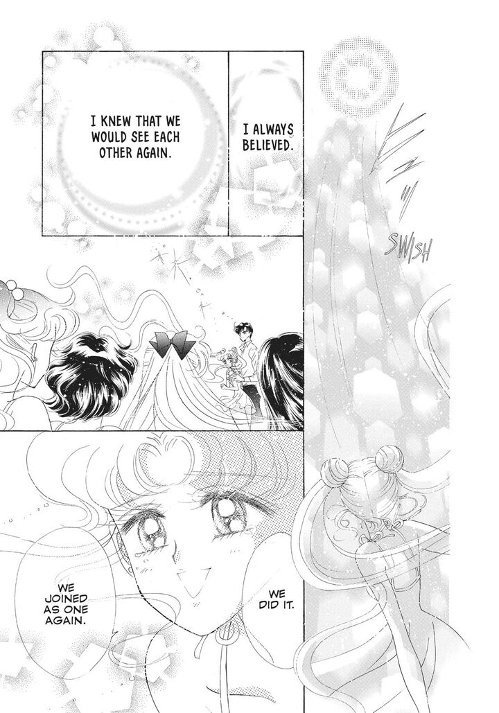 Bishoujo Senshi Sailor Moon 60 29