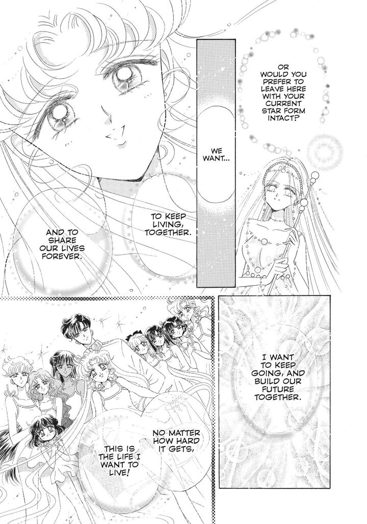 Bishoujo Senshi Sailor Moon 60 33