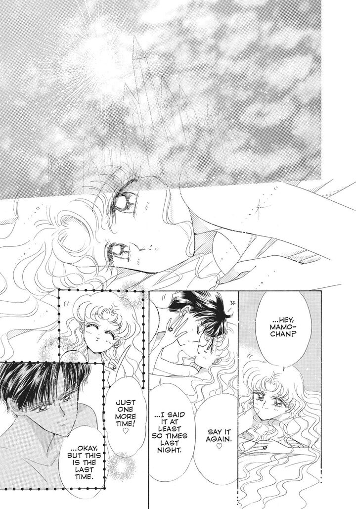 Bishoujo Senshi Sailor Moon 60 38