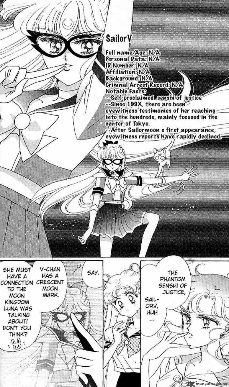 Bishoujo Senshi Sailor Moon 7 29