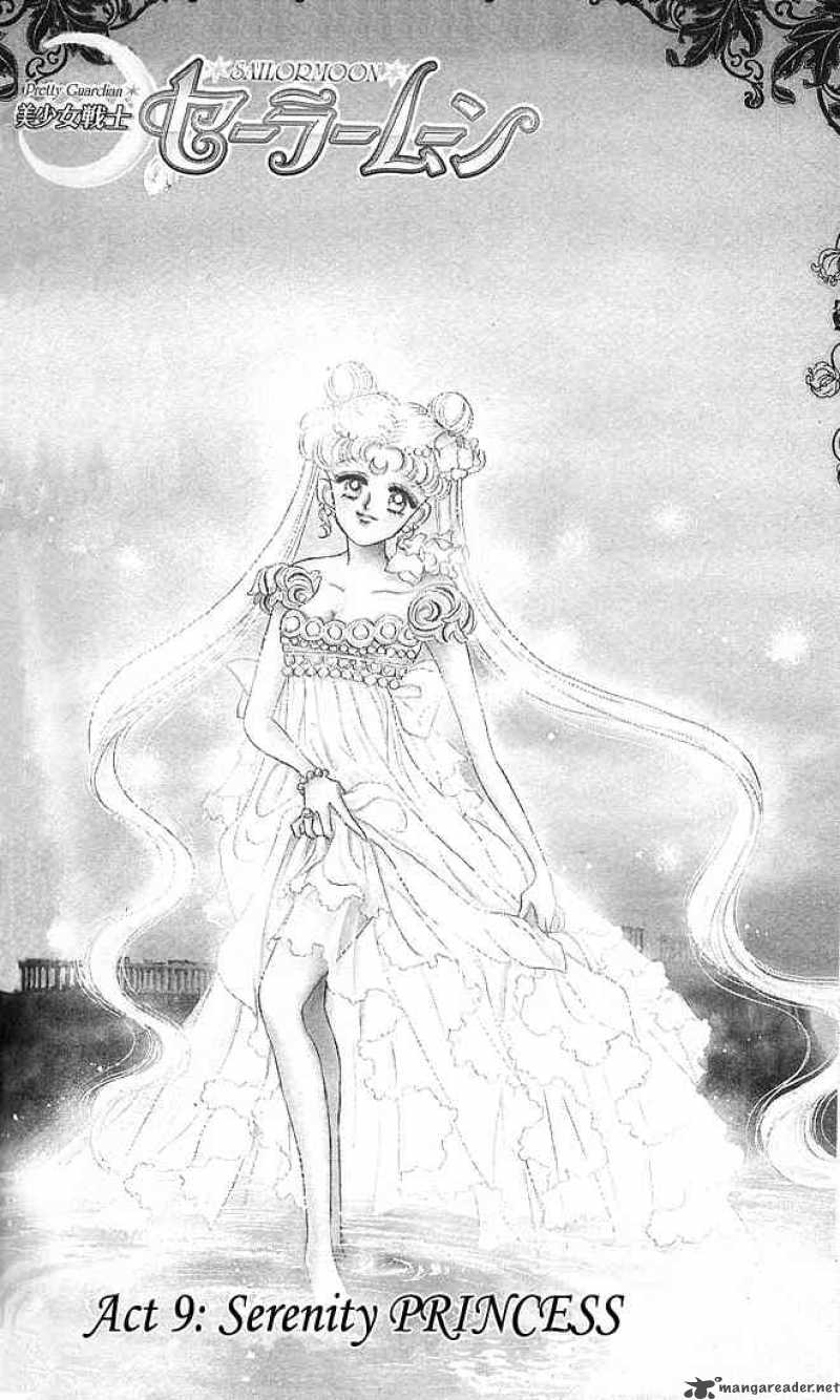 Bishoujo Senshi Sailor Moon 9 1