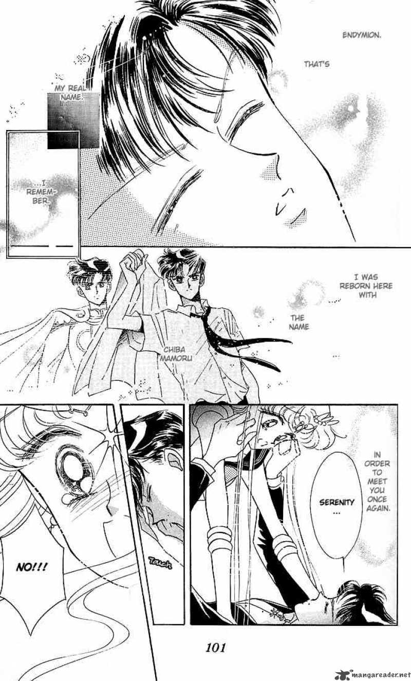 Bishoujo Senshi Sailor Moon 9 4