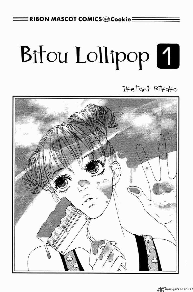 Bitou Lollipop 1 4