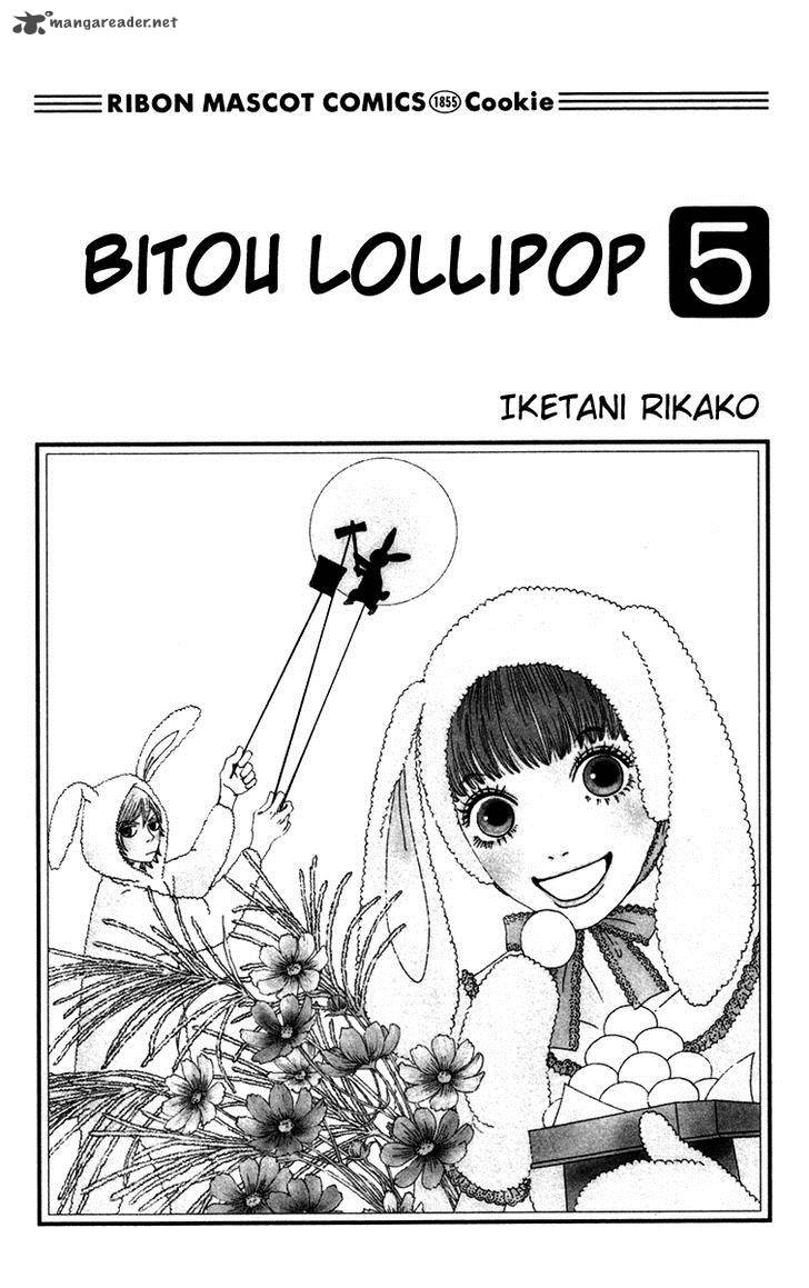 Bitou Lollipop 20 2