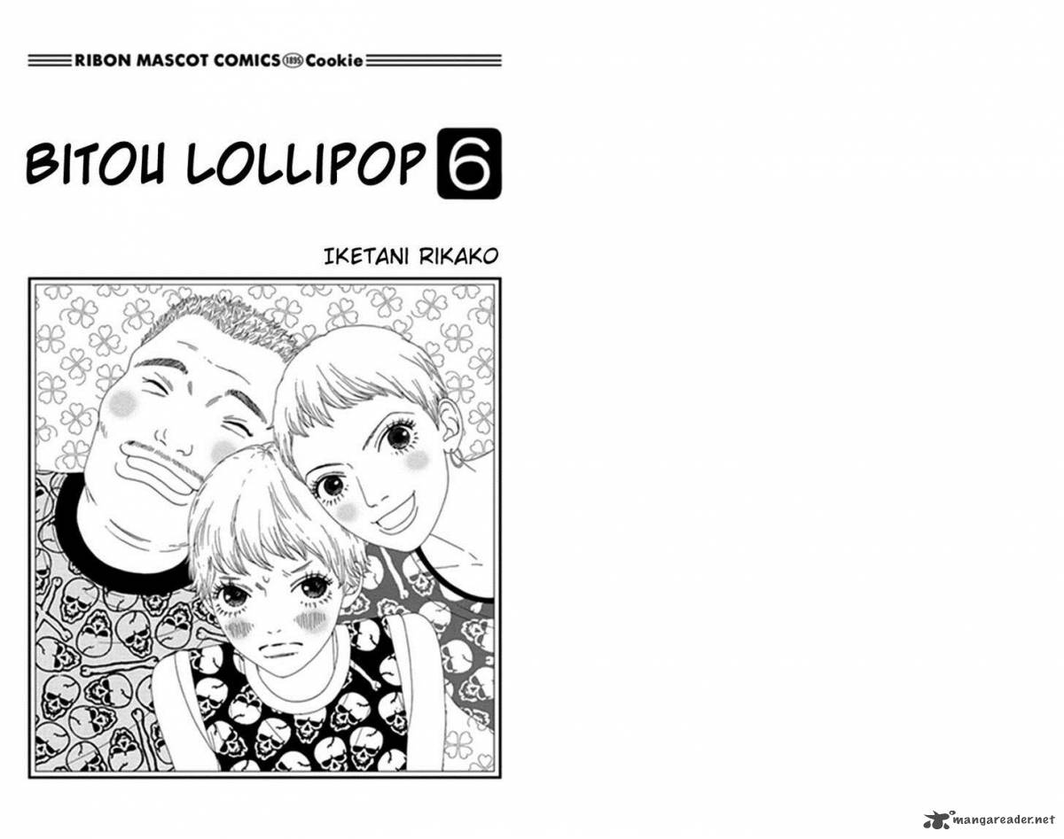 Bitou Lollipop 25 2