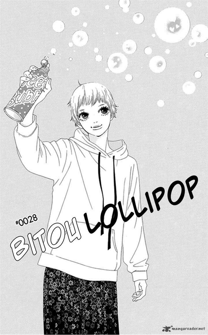 Bitou Lollipop 28 1