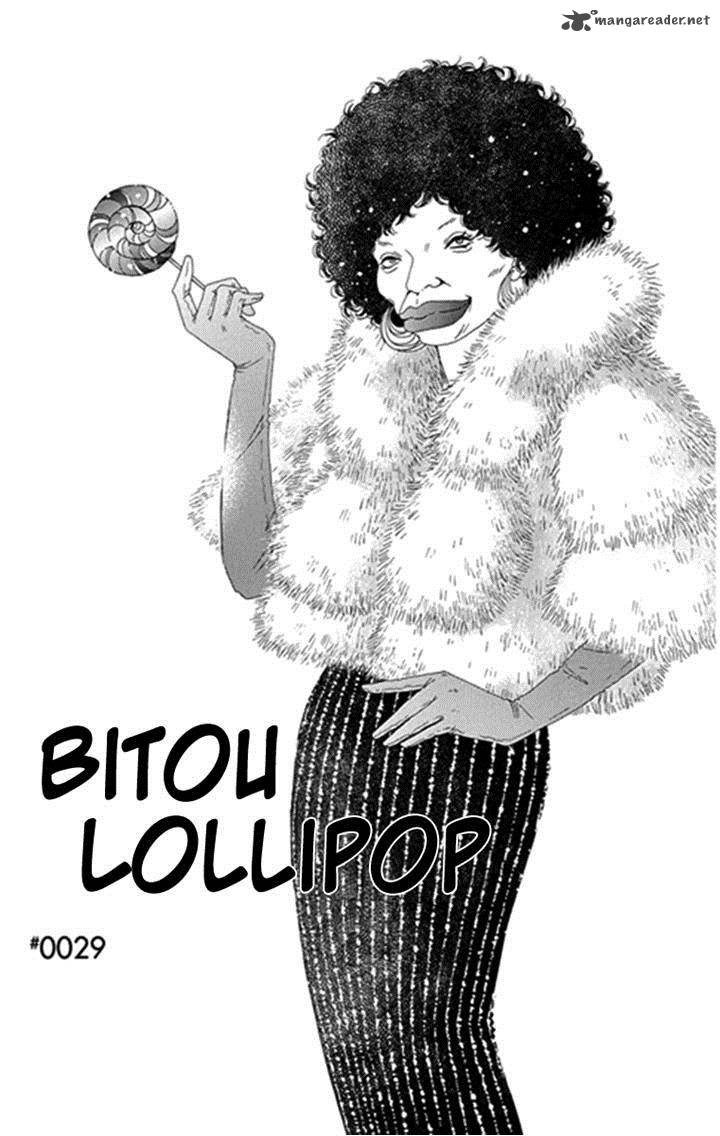Bitou Lollipop 29 1