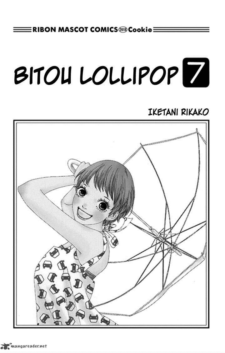 Bitou Lollipop 30 1