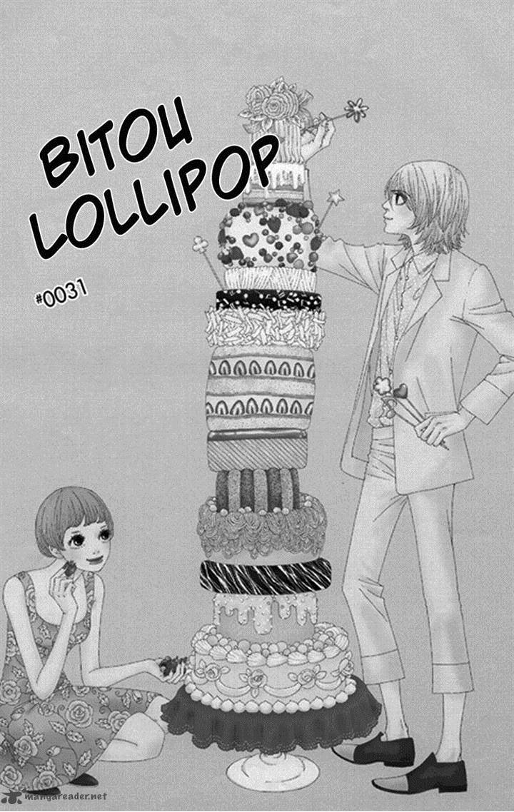 Bitou Lollipop 31 1