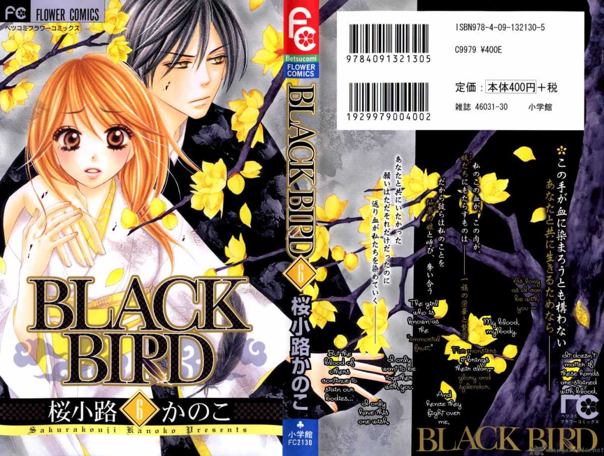 Black Bird 22 2