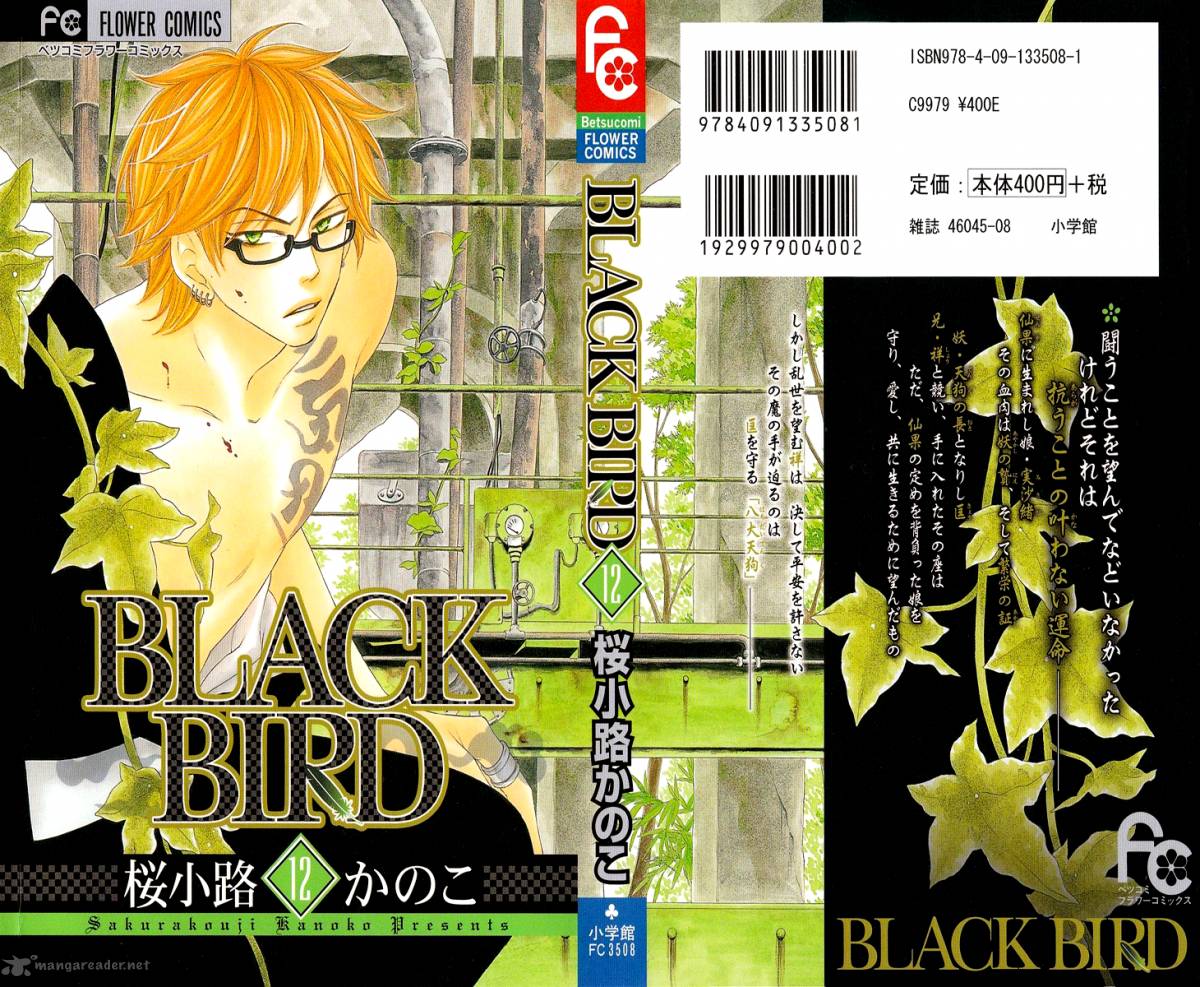 Black Bird 44 3