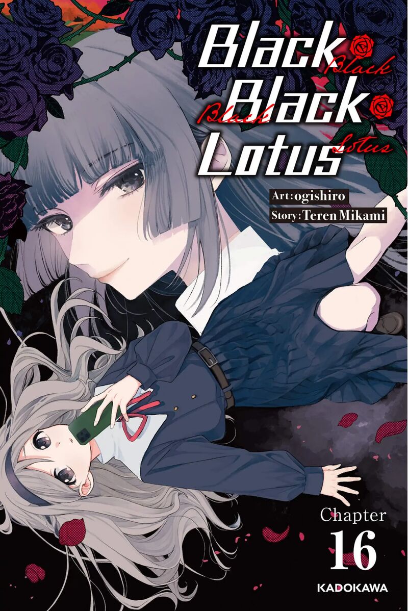 Black Black Lotus 16 1