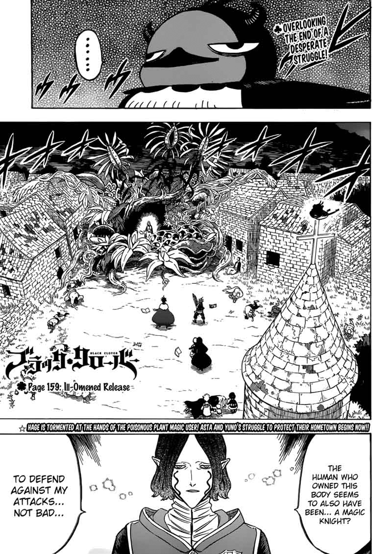 Black Clover 159 1