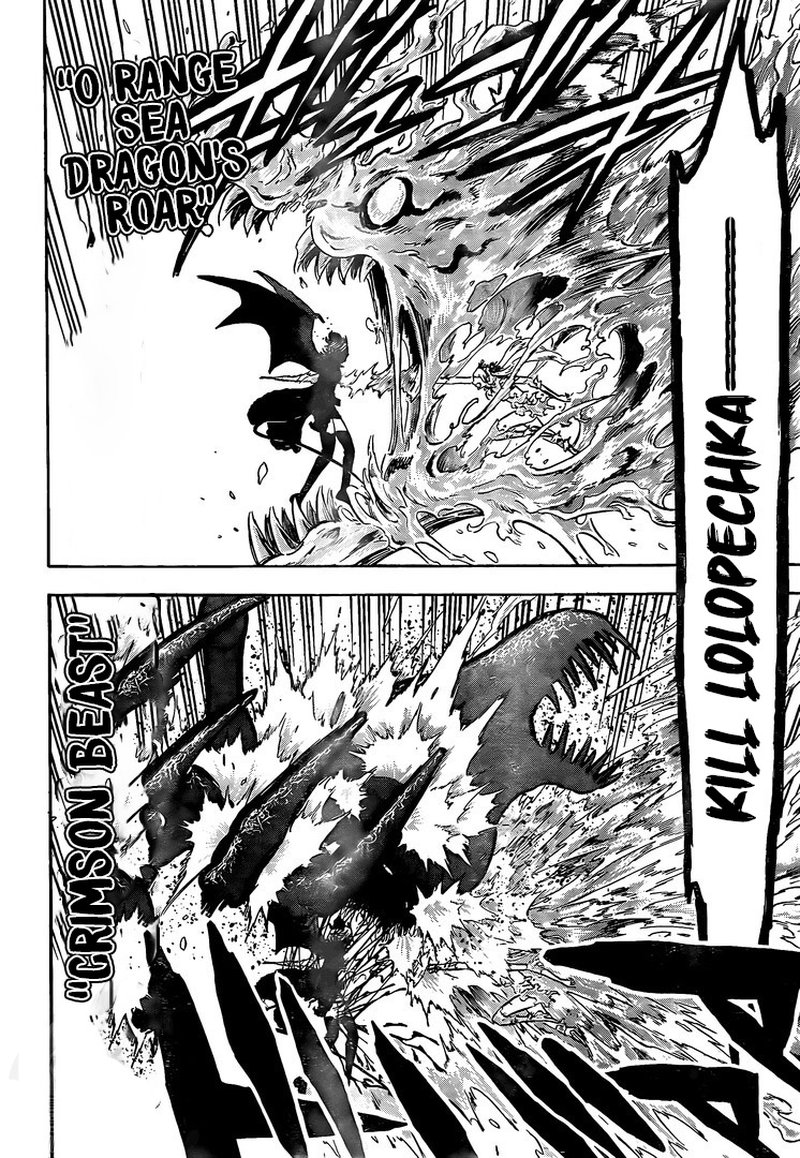 Black Clover 255 2