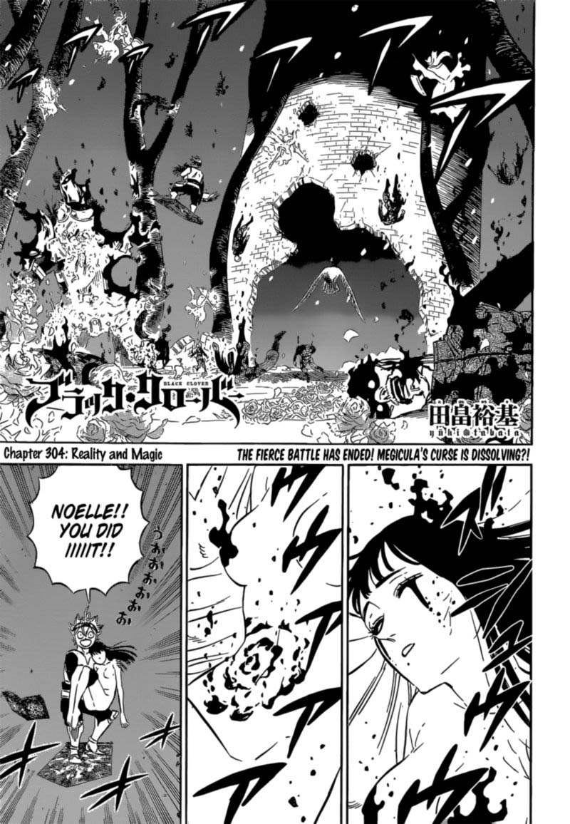 Black Clover 304 1