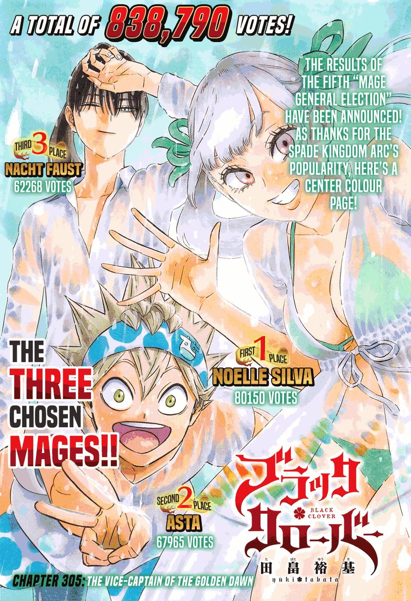 Black Clover 305 1