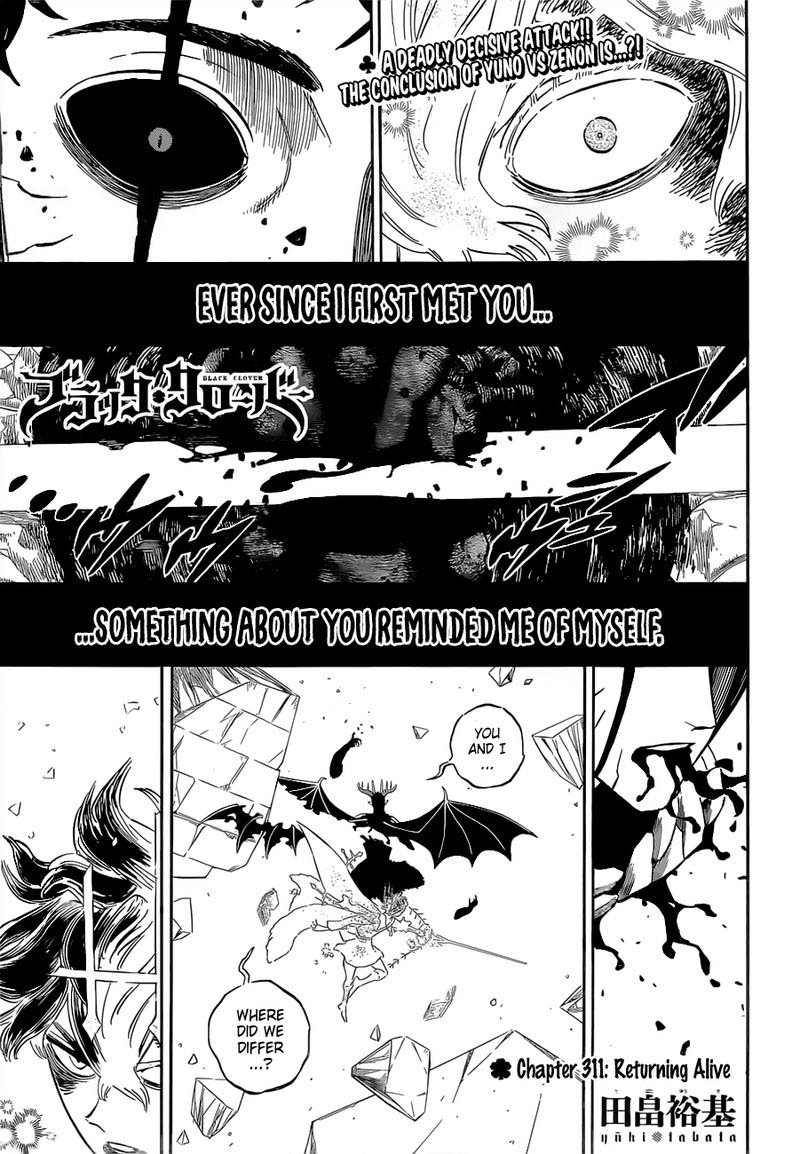 Black Clover 311 1