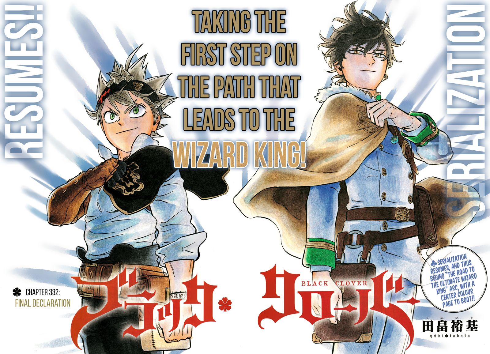 Black Clover 332 1