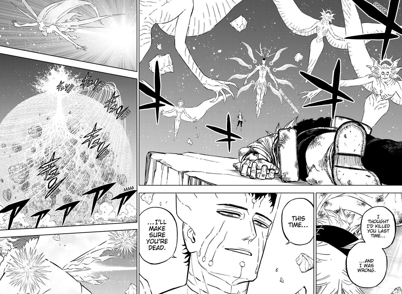 Black Clover 380 7