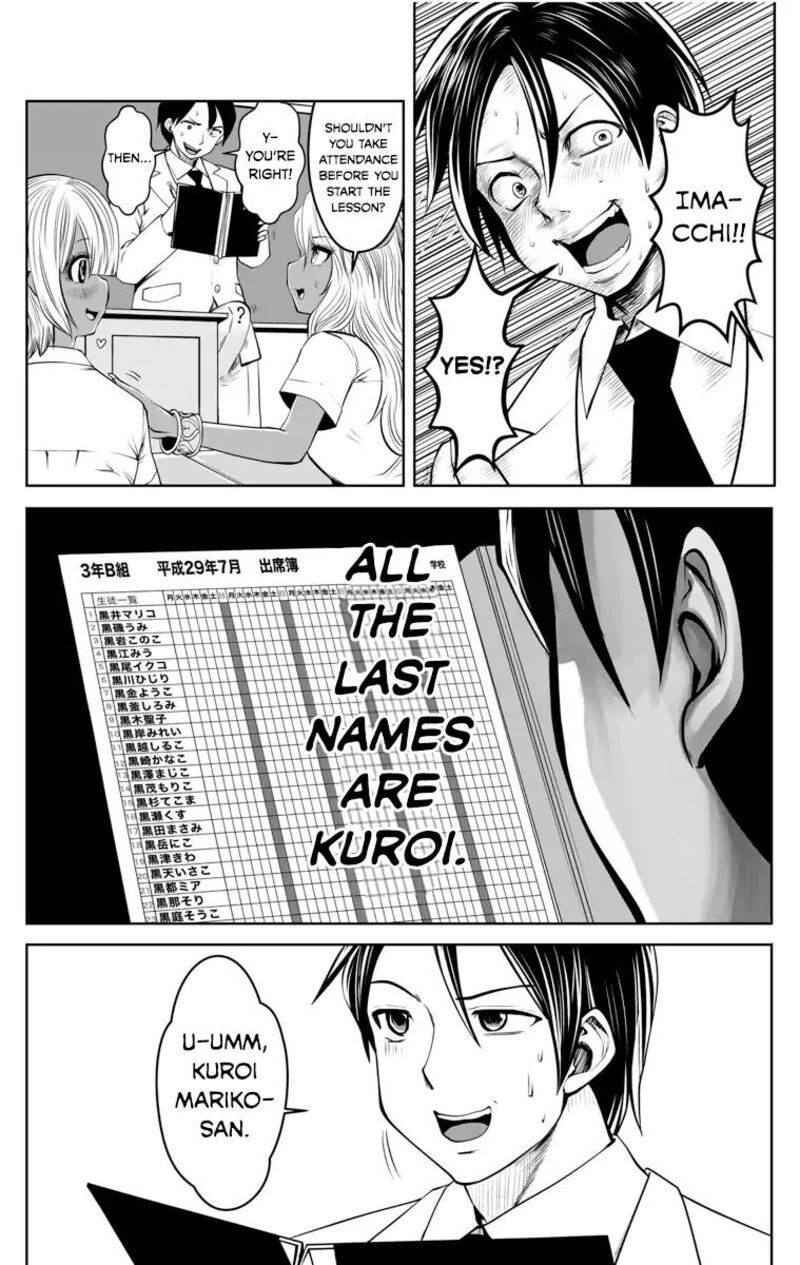 Black Gakkou Ni Tsutomete Shimatta Sensei 1 13