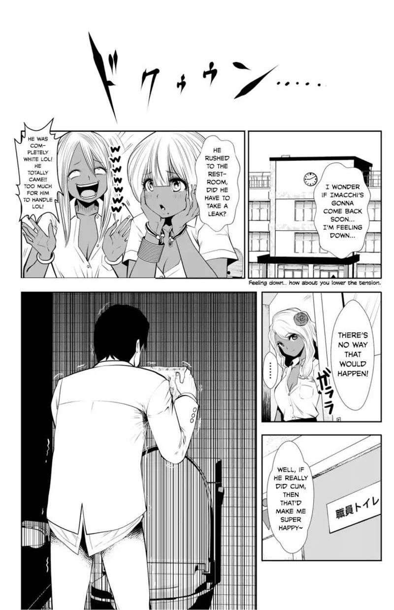 Black Gakkou Ni Tsutomete Shimatta Sensei 1 20