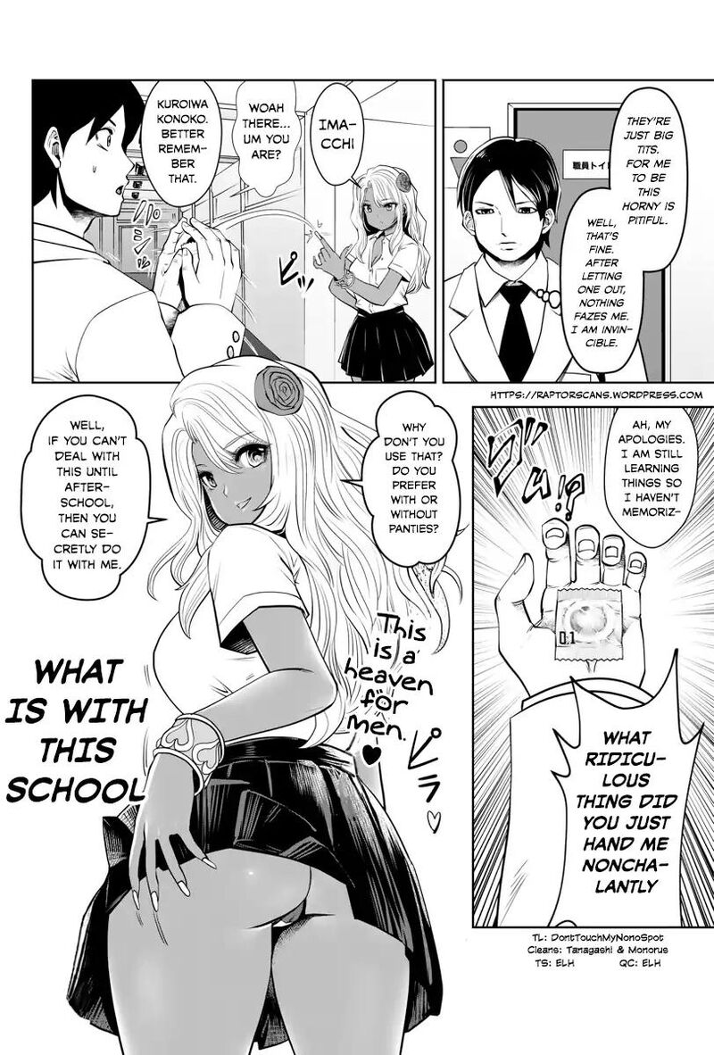 Black Gakkou Ni Tsutomete Shimatta Sensei 1 21