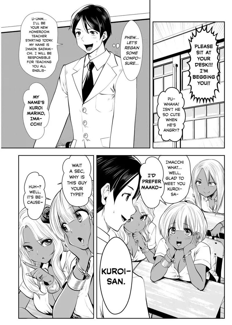 Black Gakkou Ni Tsutomete Shimatta Sensei 1 6