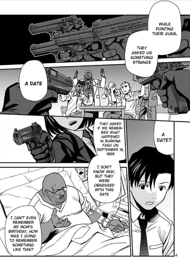 Black Lagoon 106 6