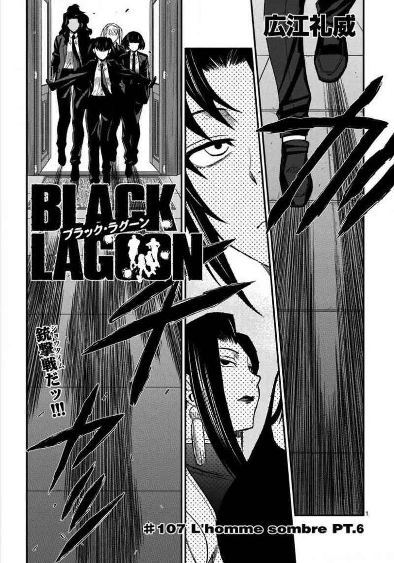 Black Lagoon 107 1