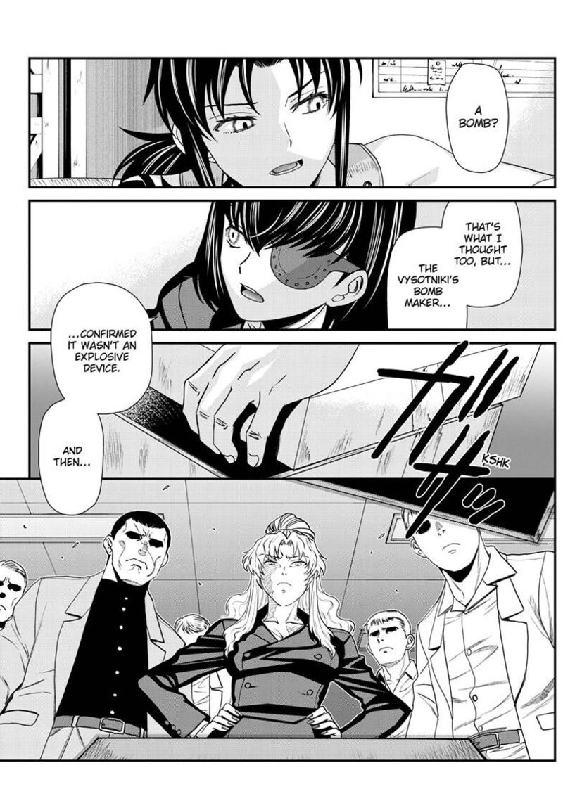 Black Lagoon 122 5