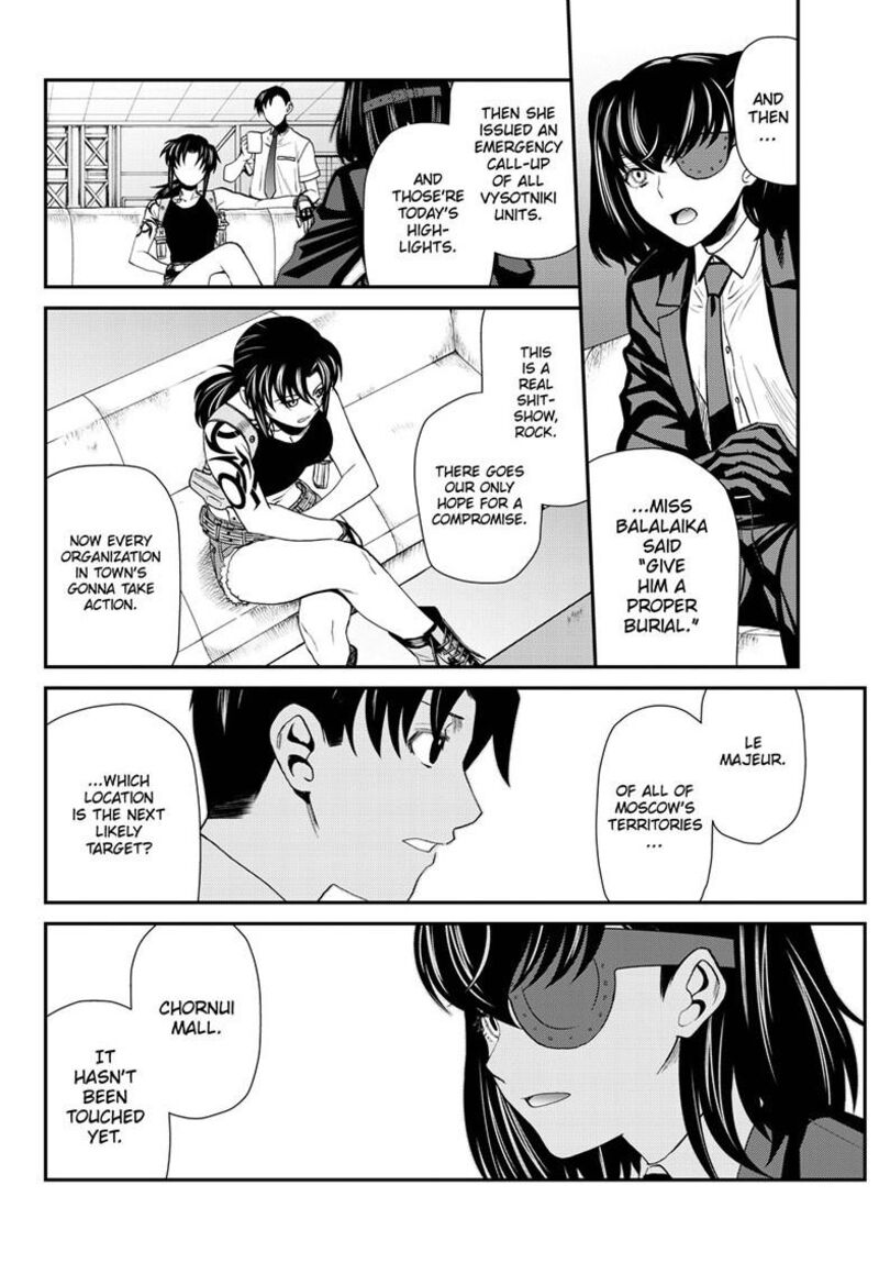 Black Lagoon 122 7