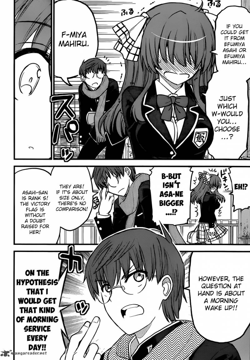 Black Yome Ni Yoroshiku 3 33