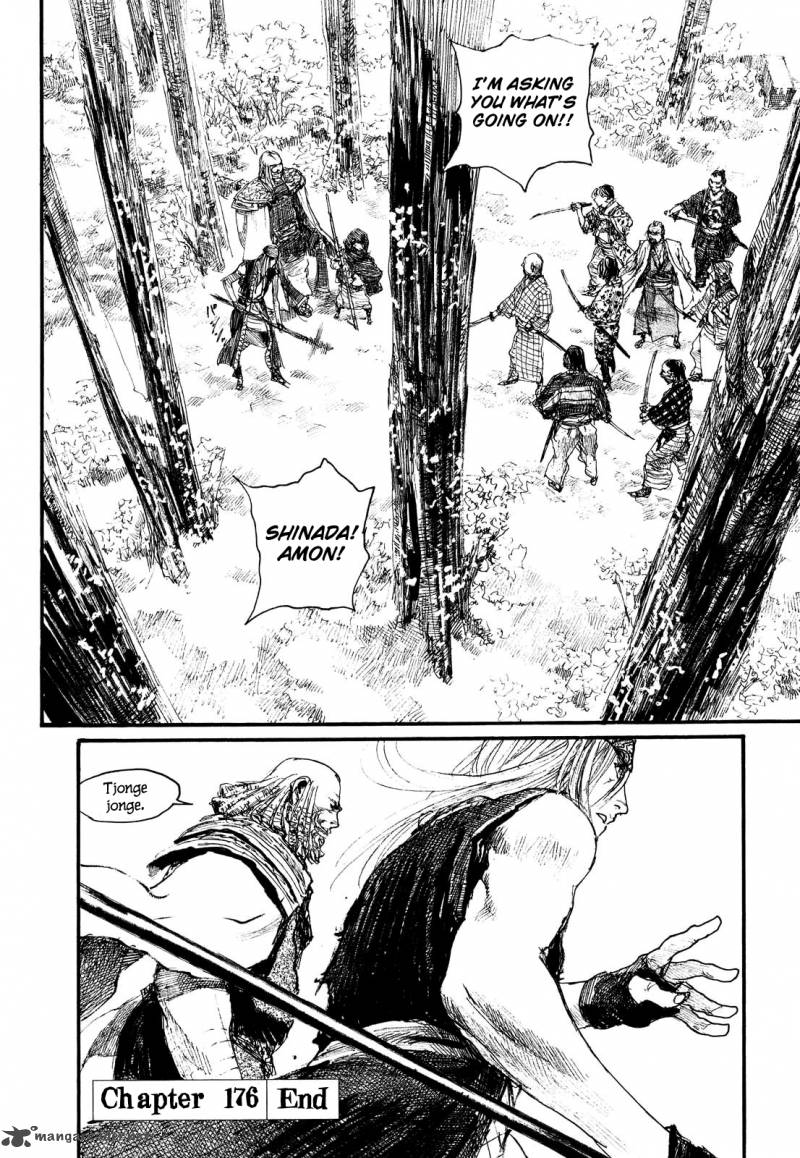 Blade Of The Immortal 172 205
