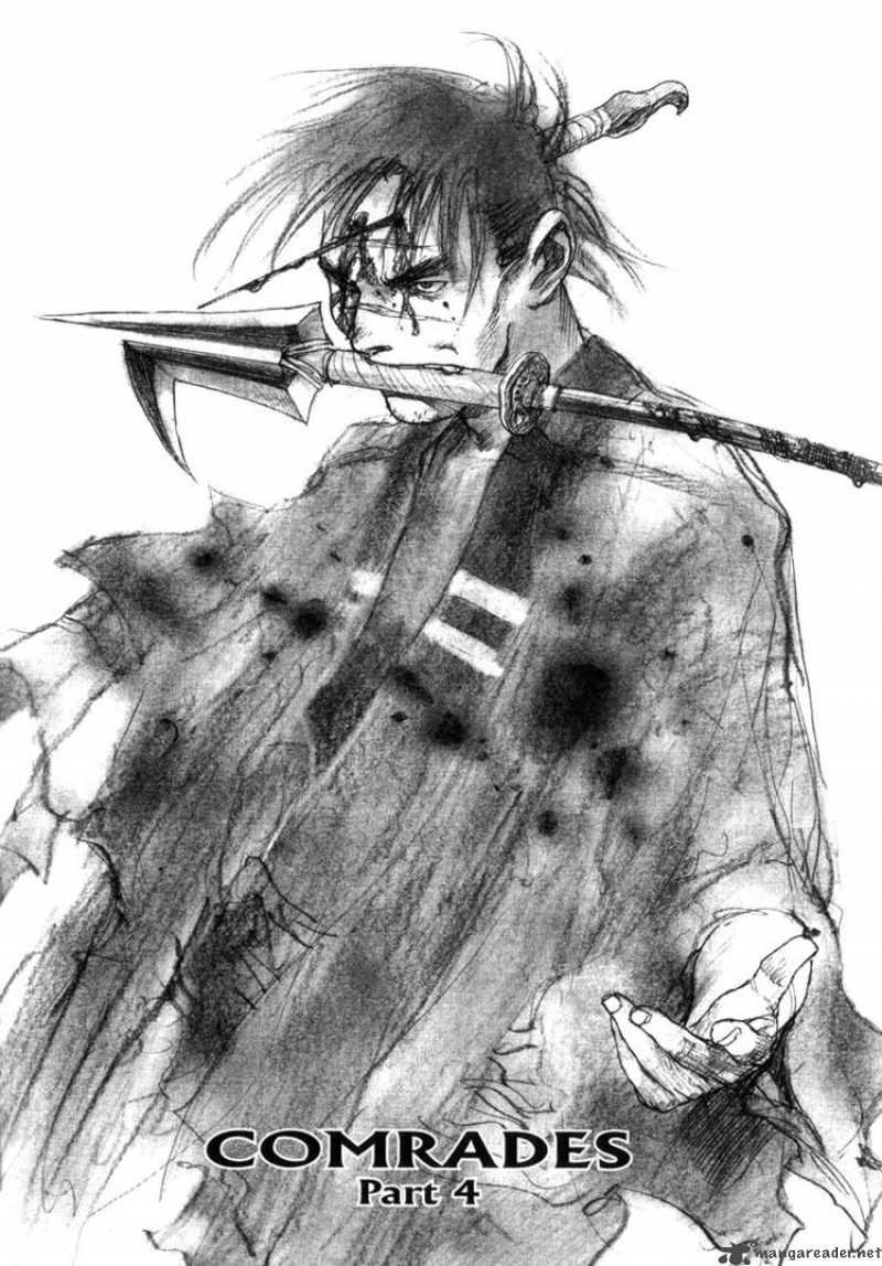 Blade Of The Immortal 42 7